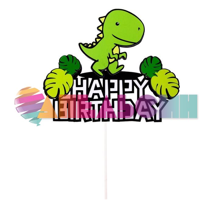 Топпер HB Тирекс 17х22см акрил 7025878