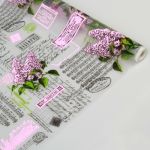 Пленка Сирень музыкальная розовый на прозрачном 0,7х8,2м 35мкм матовая 2890723