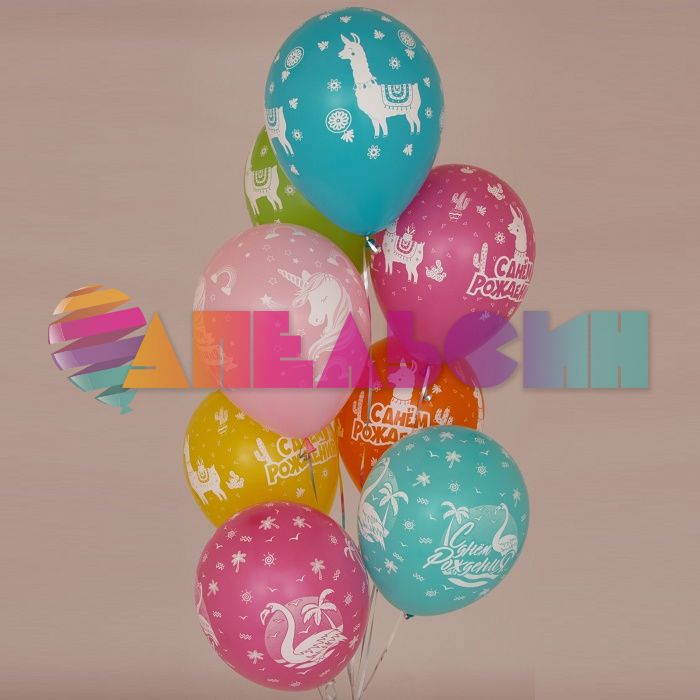 Шар латекс Лама альпака 12"/30см 25шт/уп (Колумбия) 151083