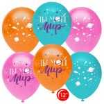 Шар латекс Ты мой мир 12"/30см 50шт/уп (Турция) 812154