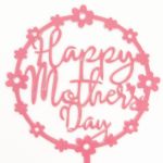 Топпер Happy Mother Day 615178