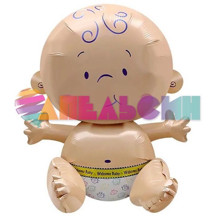 Шар ХОД Малыш FL27"/68см сидячий (Китай) воздух 23834