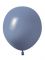 Шар пастель Серый 512/18"/46см (S97) Blue Gray голубая дымка 10шт/уп (Китай) ретро 512-18S97
