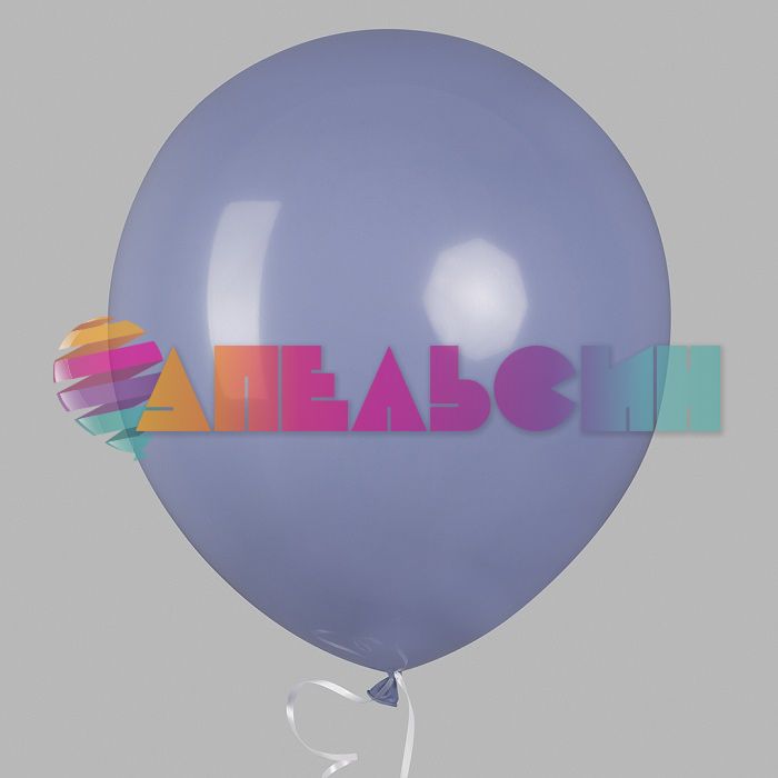 Шар пастель Серый 512/18"/46см (S97) Blue Gray голубая дымка 10шт/уп (Китай) ретро 512-18S97