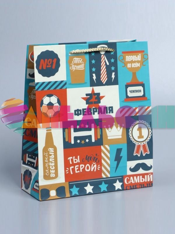 Пакет 23 февраля Коллаж 21х25х8см 7892397