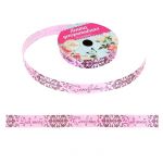 Лента Для тебя С Любовью 1,5см 10м/рул атлас 886978