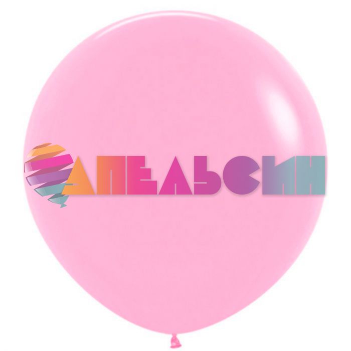 Шар пастель Розовый S24"/60см (009) Bubble Gum Pink 3шт/уп (Колумбия) 151571