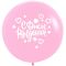 Шар пастель Розовый S24"/60см (009) Bubble Gum Pink 3шт/уп (Колумбия) 151571
