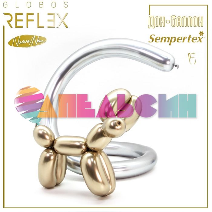Шар ШДМ хром Серебро S260 (981) Reflex Silver 50шт/уп (Колумбия) 260981-бр 170053