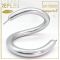 Шар ШДМ хром Серебро S260 (981) Reflex Silver 50шт/уп (Колумбия) 260981-бр 170053