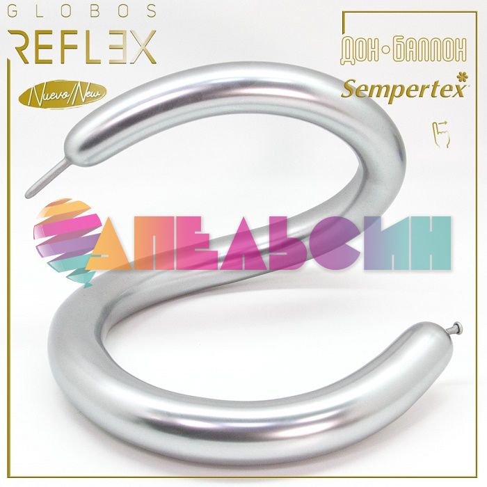 Шар ШДМ хром Серебро S260 (981) Reflex Silver 50шт/уп (Колумбия) 260981-бр 170053