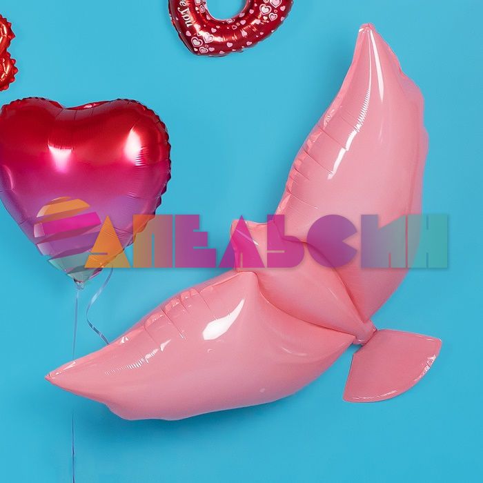 Шар сердце Розовый FL18"/46см градиент (Китай) 23879