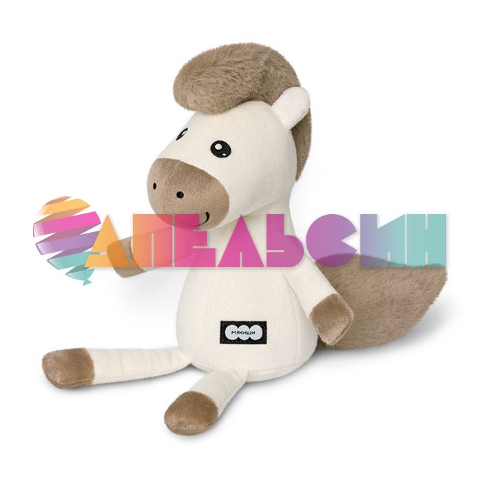 Игрушка Лошадка Латте 31см стоя 1014-m