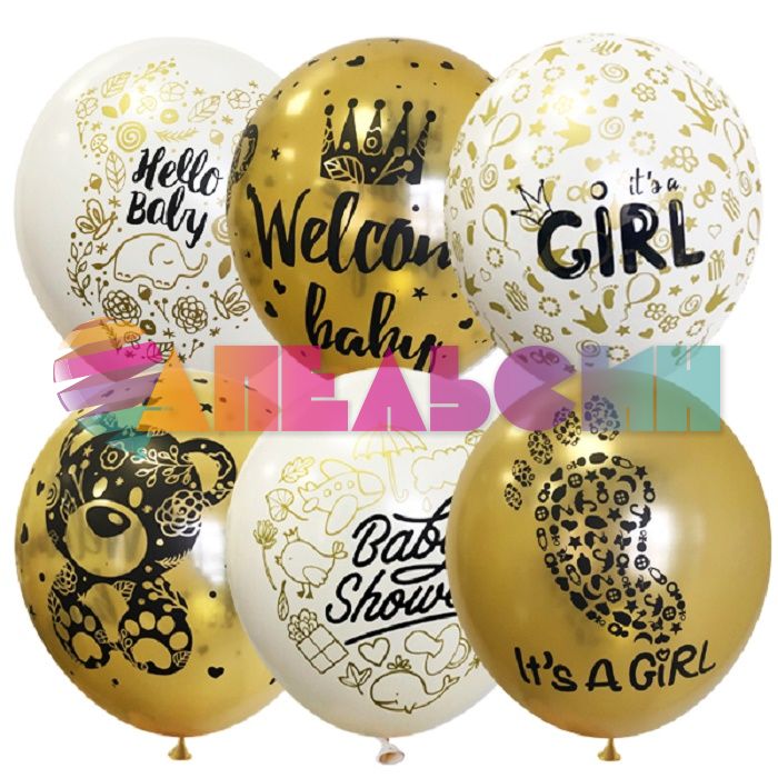 Шар латекс Welcome Baby Girl 12"/30см 25шт/уп (Мексика) 6076269