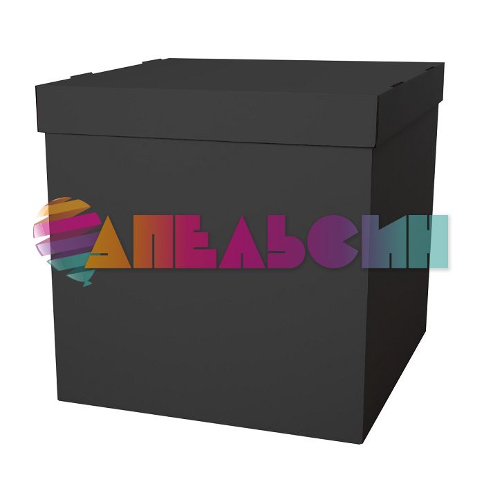 Коробка Черный 30х30х30см складная КВШ28