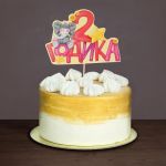 Топпер 2 годика Слоник розовый 13х21см картон 1490962