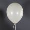 Шар пастель Бежевый 512/12"/30см (S14) Ivory слоновая кость 100шт/уп (Китай) ретро 512-12S14
