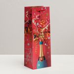 Пакет для бутылки Поздравляю Серпантин 13х36см 1830889-СТОК