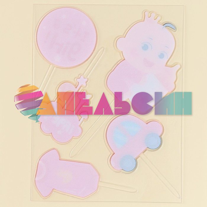Топпер It`s a Girl baby 10-20см 5шт/уп акрил 9905722