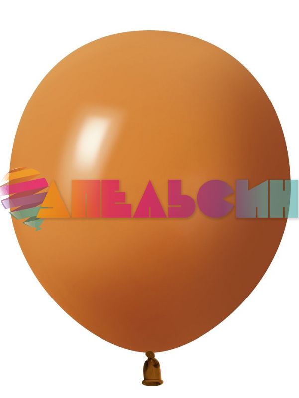 Шар пастель Коричневый 512/18"/46см (S84) Caramel карамель 10шт/уп (Китай) ретро 512-18S84