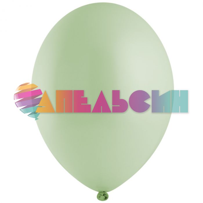 Шар пастель Зеленый В85/28см (452) Kiwi Cream Киви 50шт/уп (Бельгия) макарунс 1102-1777