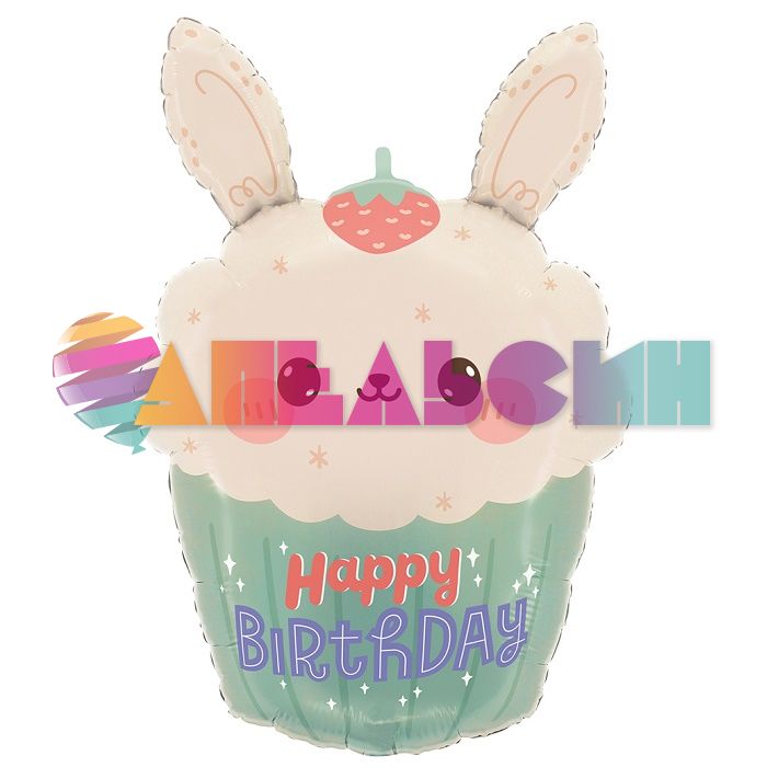 Шар фигура Кексик с зайчиком HB FL23"/58см (Китай) 27200