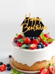 Топпер HB Шестиконечник черный 14х19см пластик 5389820