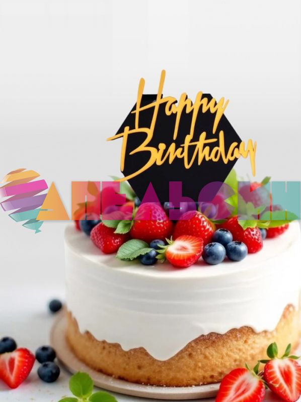 Топпер HB Шестиконечник черный 14х19см пластик 5389820