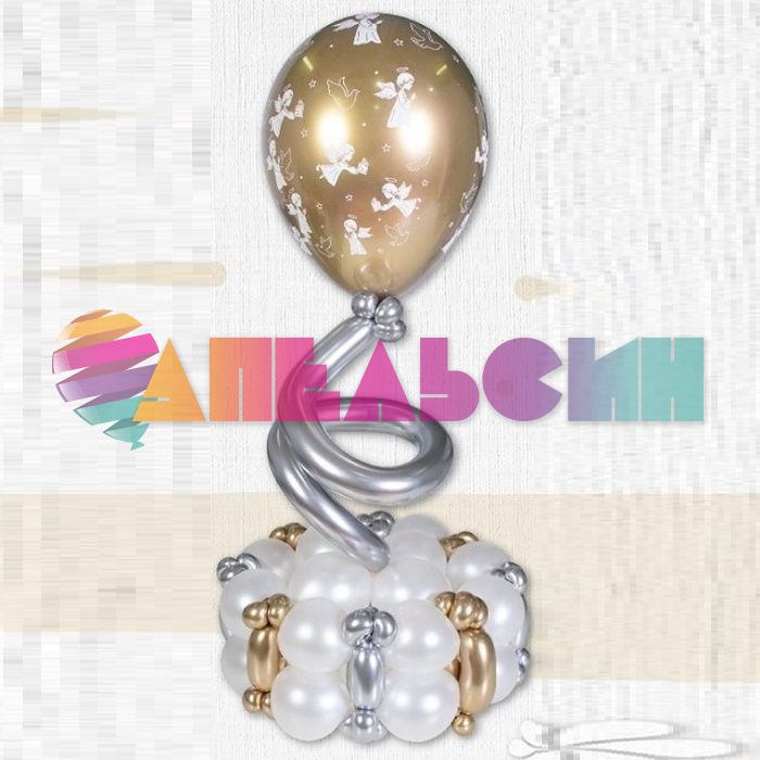 Шар ШДМ хром Золото S260 (970) Reflex Gold 50шт/уп (Колумбия) 260970-бр 170015
