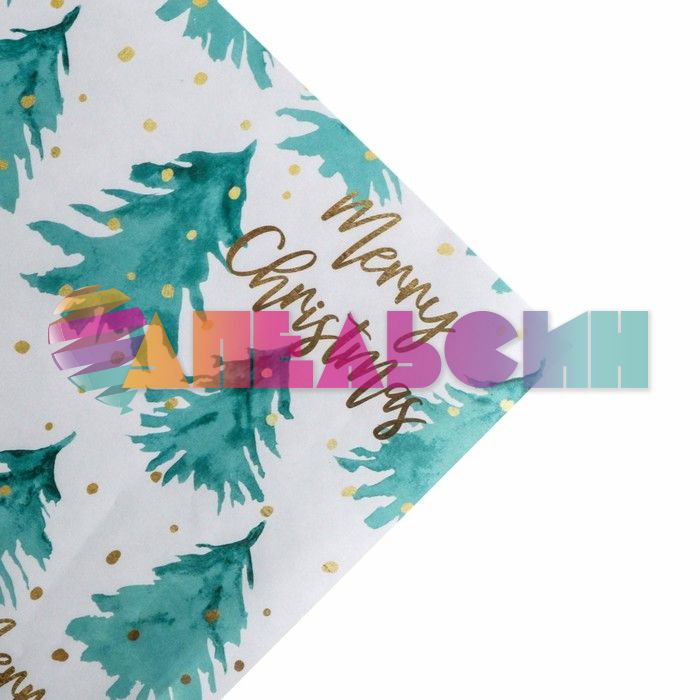 Бумага Marry Cristmas Акварельный лес на белом 50х70см крафт 5142242-1