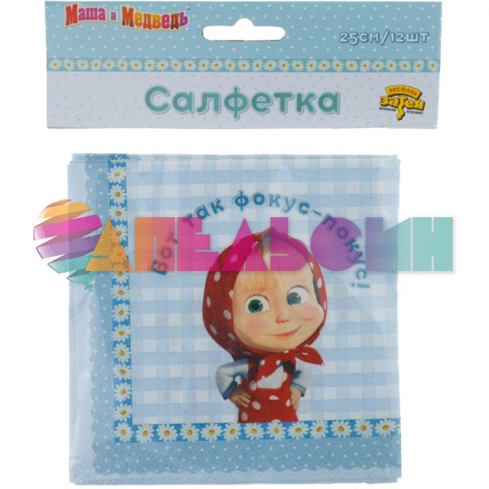 Салфетка Маша и Медведь Ромашки 25см 12шт/уп 1502-3260-СТОК