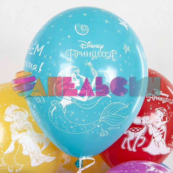 Шар латекс Принцессы Дисней С ДР 12"/30см 25шт/уп (Турция) 812230