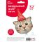 Шар голова Котик в колпачке очарованный Ты супер FL32"/81см (Китай) 13492