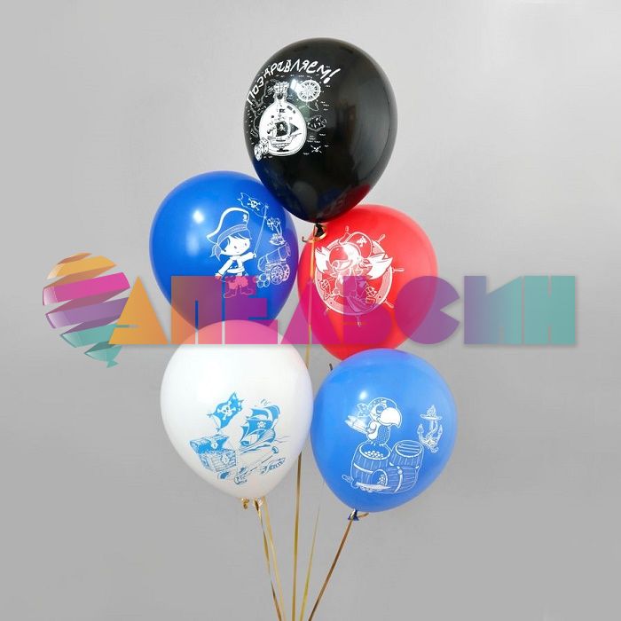 Шар латекс Пиратское С ДР 12"/30см 25шт/уп (Тайланд) Ч42199