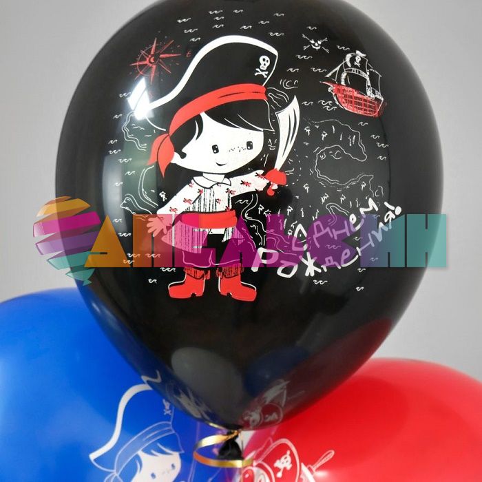 Шар латекс Пиратское С ДР 12"/30см 25шт/уп (Тайланд) Ч42199