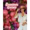 Шар пастель Розовый S24"/76см (056) Purple Orchid Пурпурная орхидея 3шт/уп (Колумбия) 396217