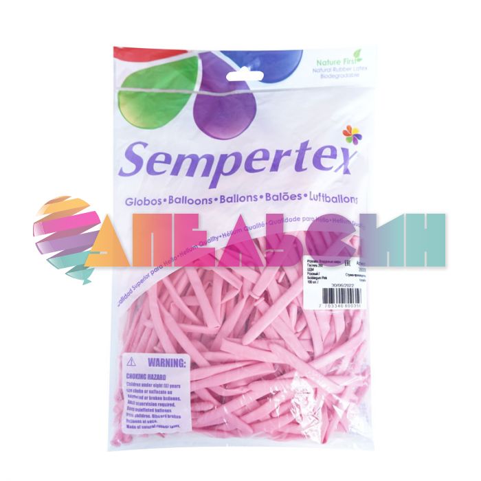 Шар ШДМ пастель Розовый S260 (009) Bubble Gum Pink 100шт/уп (Колумбия) 260009-бр 800356