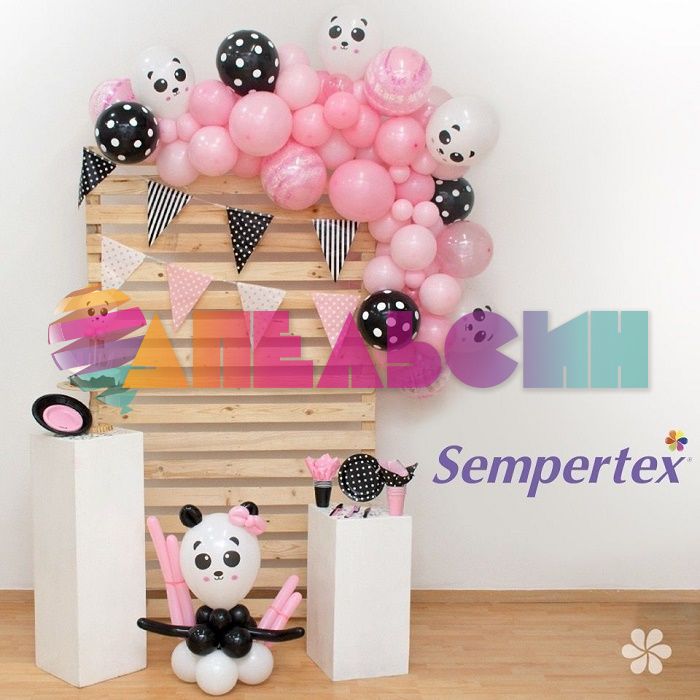 Шар ШДМ пастель Розовый S260 (009) Bubble Gum Pink 100шт/уп (Колумбия) 260009-бр 800356