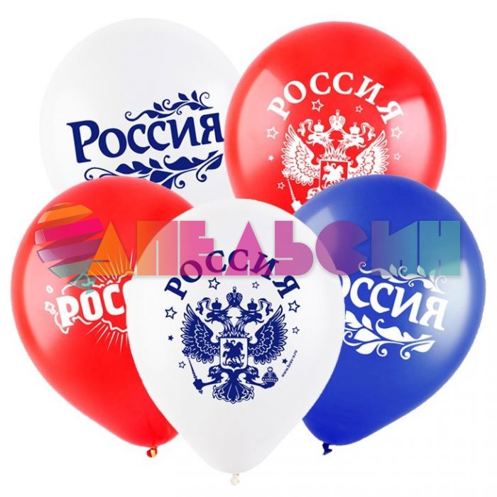 Шар латекс Россия 12"/30см 25шт/уп (Турция) 8122017-50