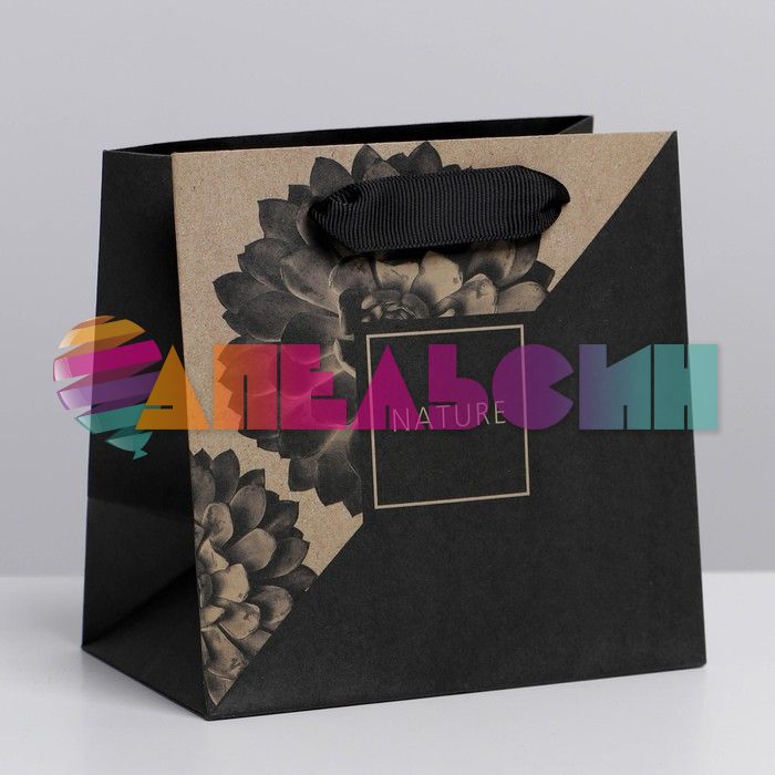 Пакет Nature 14х14х9см крафт 7183907