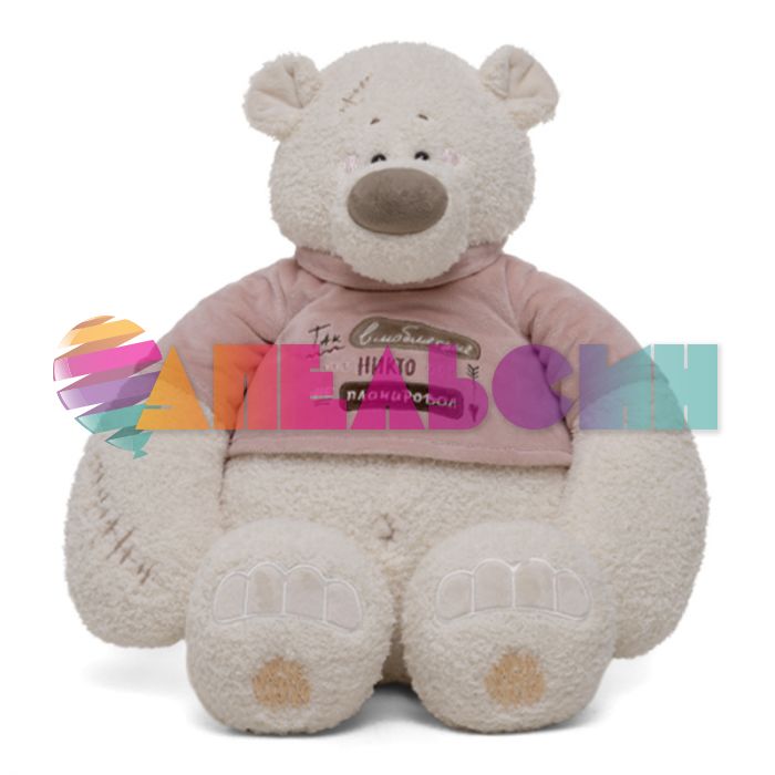 Игрушка Мишка Тато Так влюбляться никто не планировал 37см сидя 38p-MT
