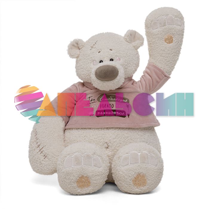 Игрушка Мишка Тато Так влюбляться никто не планировал 37см сидя 38p-MT