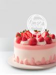 Топпер HB Круги серебро 10х16см пластик 7003911