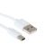 Кабель MiniUSB - USB 1А 1,8м Белый 2989510