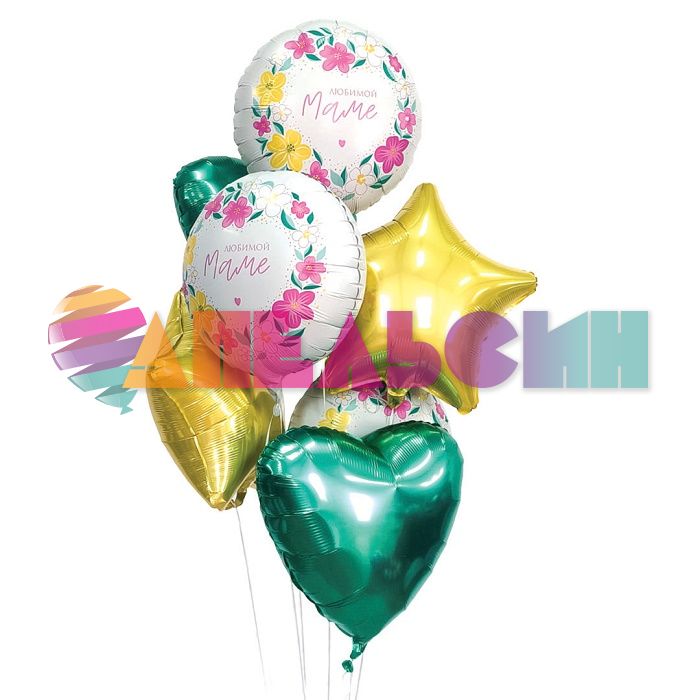 Шар фольга Любимой маме AG19"/49см круг (Россия) 225811