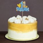 Топпер 1 годик Мишка голубой 13х21см картон 1490959