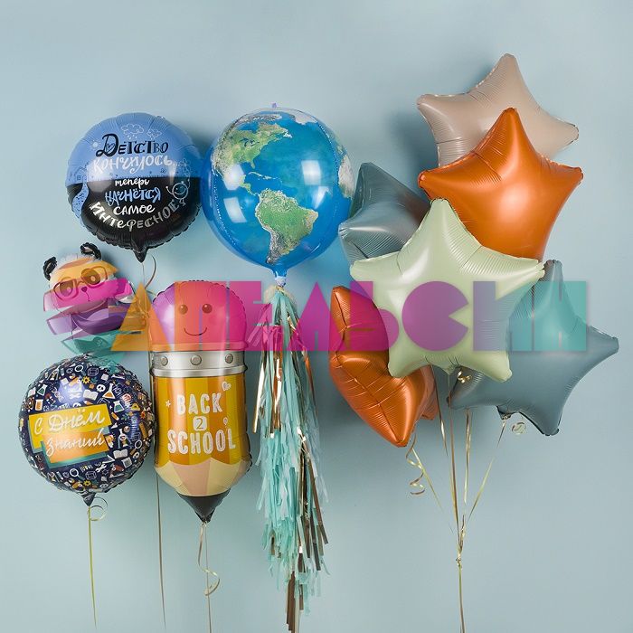 Шар звезда Оранжевый AG19"/48см папайя (Россия) 225149