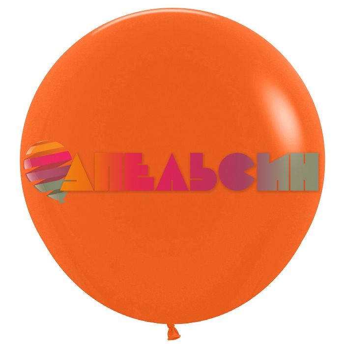 Шар пастель Оранжевый S24"/76см (061) Orange 3шт/уп (Колумбия) 151915