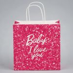Пакет Baby ILY 22х22х11см крафт 10181916