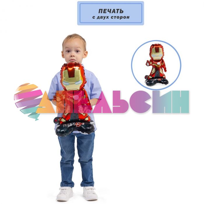 Шар ХОД Герой из стали Е23"/58см на подставке (Китай) воздух 1208-0768